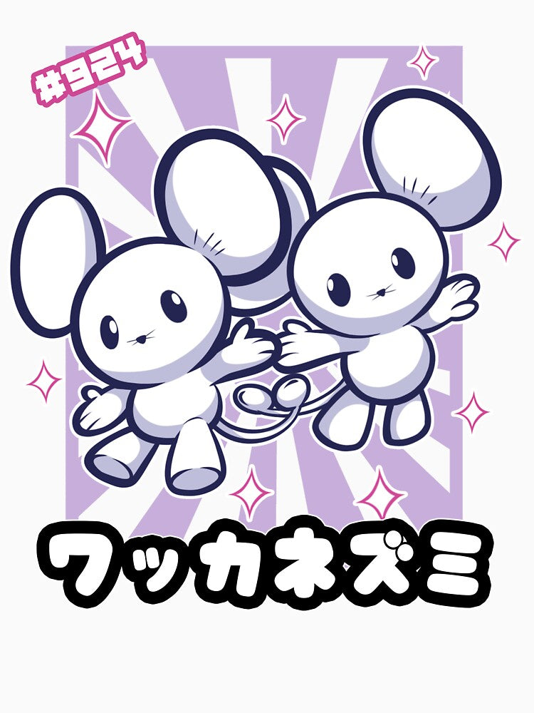 Mouse couple by Snappery