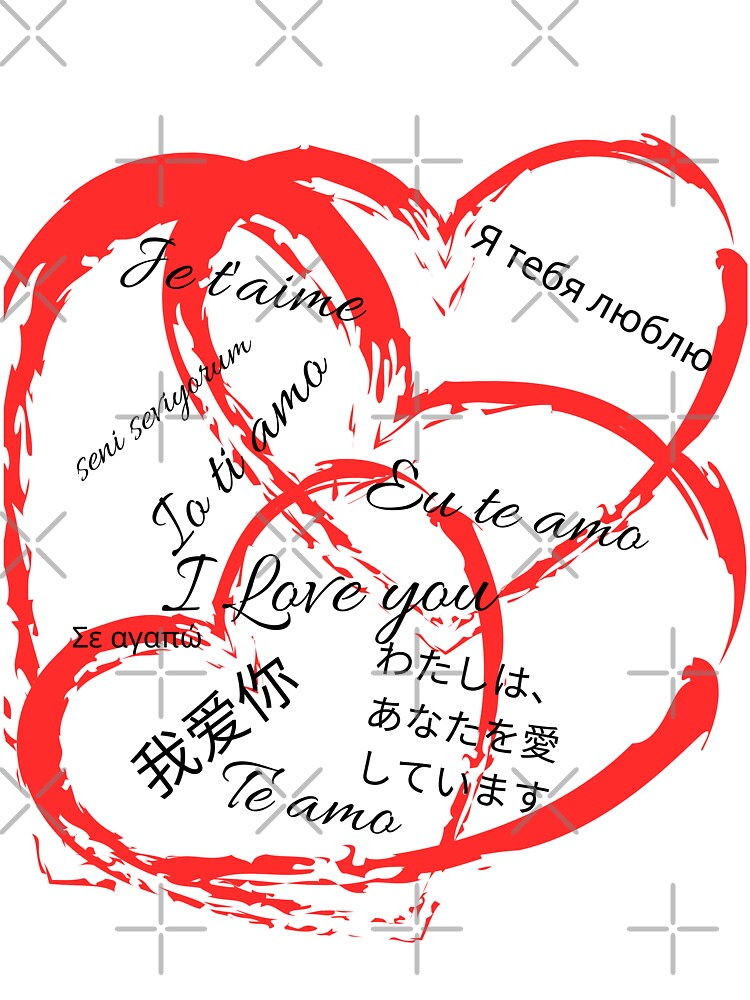 I Love you by albix81