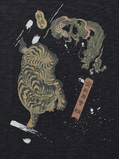 UNIQLO Ukiyo-e Boston Museum of Fine Arts UT Short Sleeve Men's Japan NEW BLACK