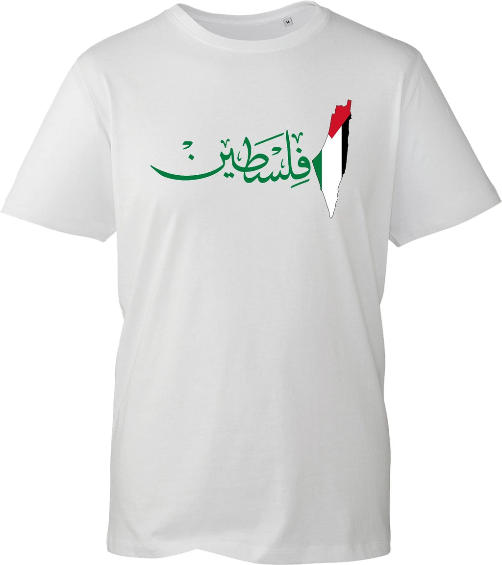 Palestine Map T Shirt Arabic Calligraphy Flag Country Cultural Black Unisex Tee