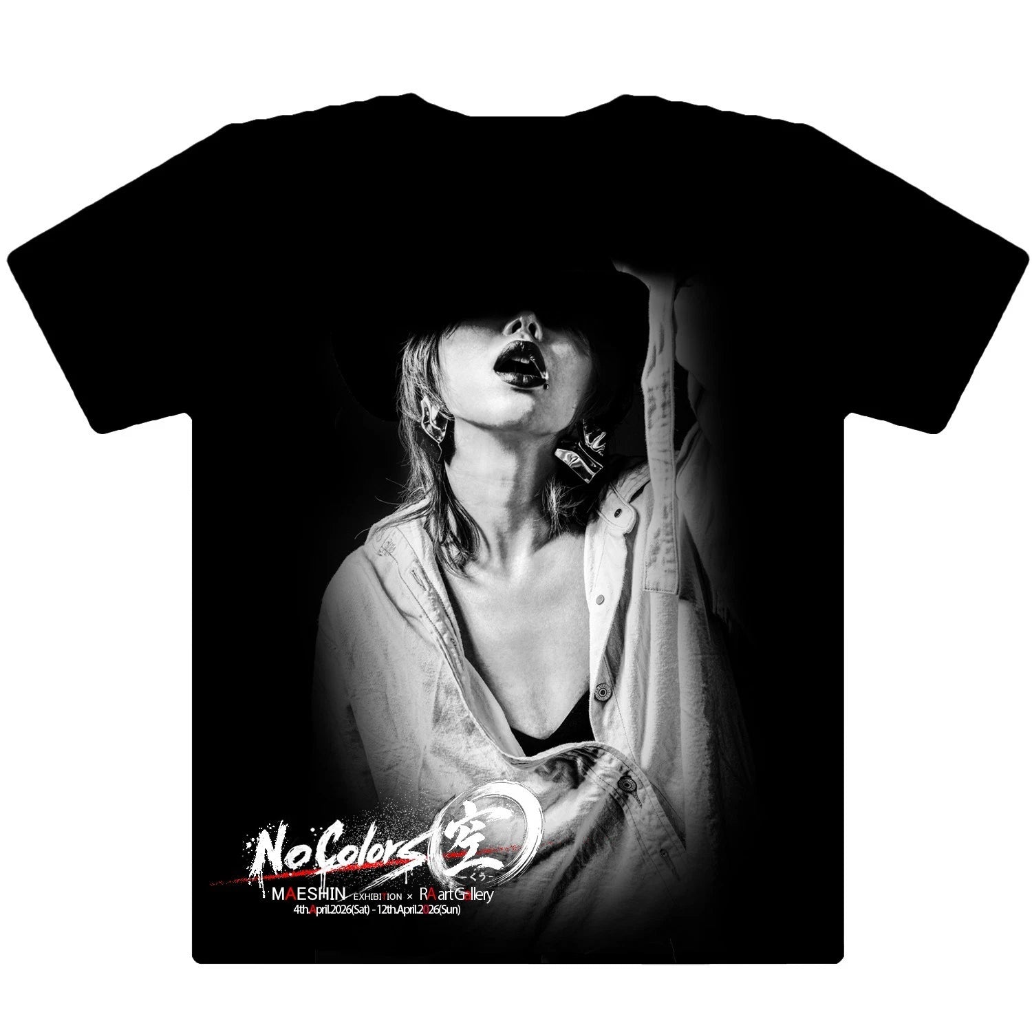 Rock Band Vintage Style, Japanese Zen Art T-Shirt “KU”, 90s, 80s, Limited Piece