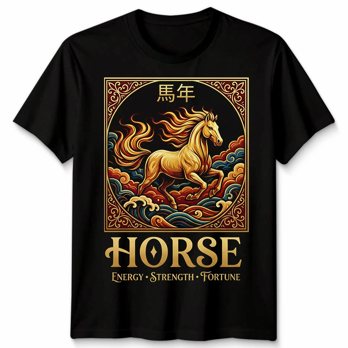 Year Of The Horse Chinese Zodiac Astrology Mens T-Shirt WoMens Graphic Tee