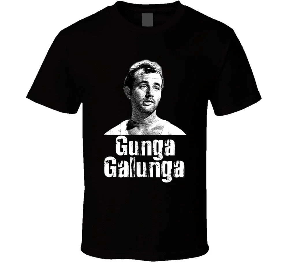 Caddyshack Gunga Galunga Carl Spackler Bill Murray Funny Movie T-shirt