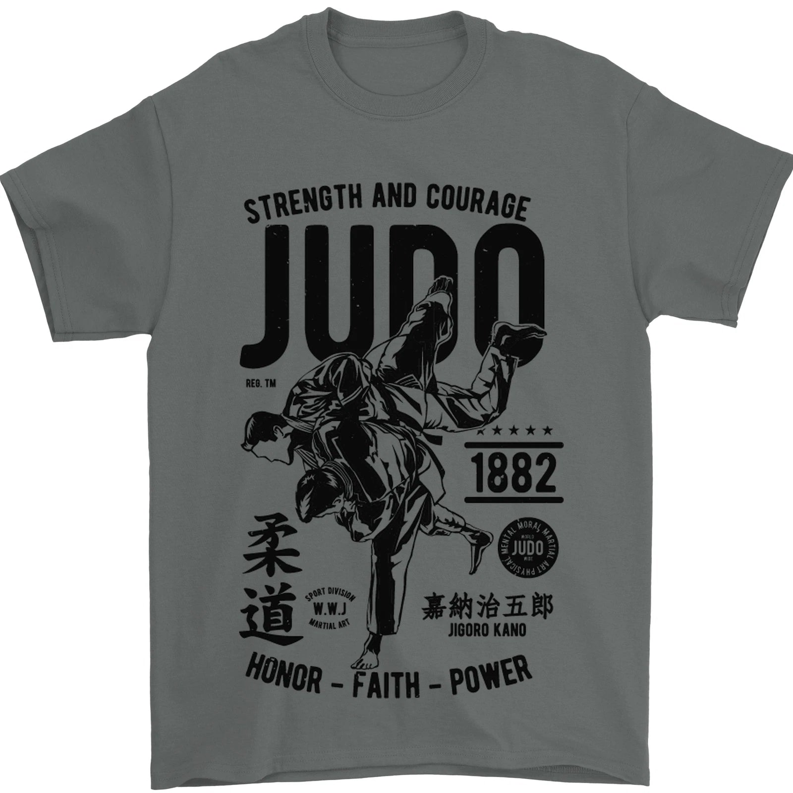 Judo Strength and Courage Martial Arts MMA Mens T-Shirt 100% Cotton