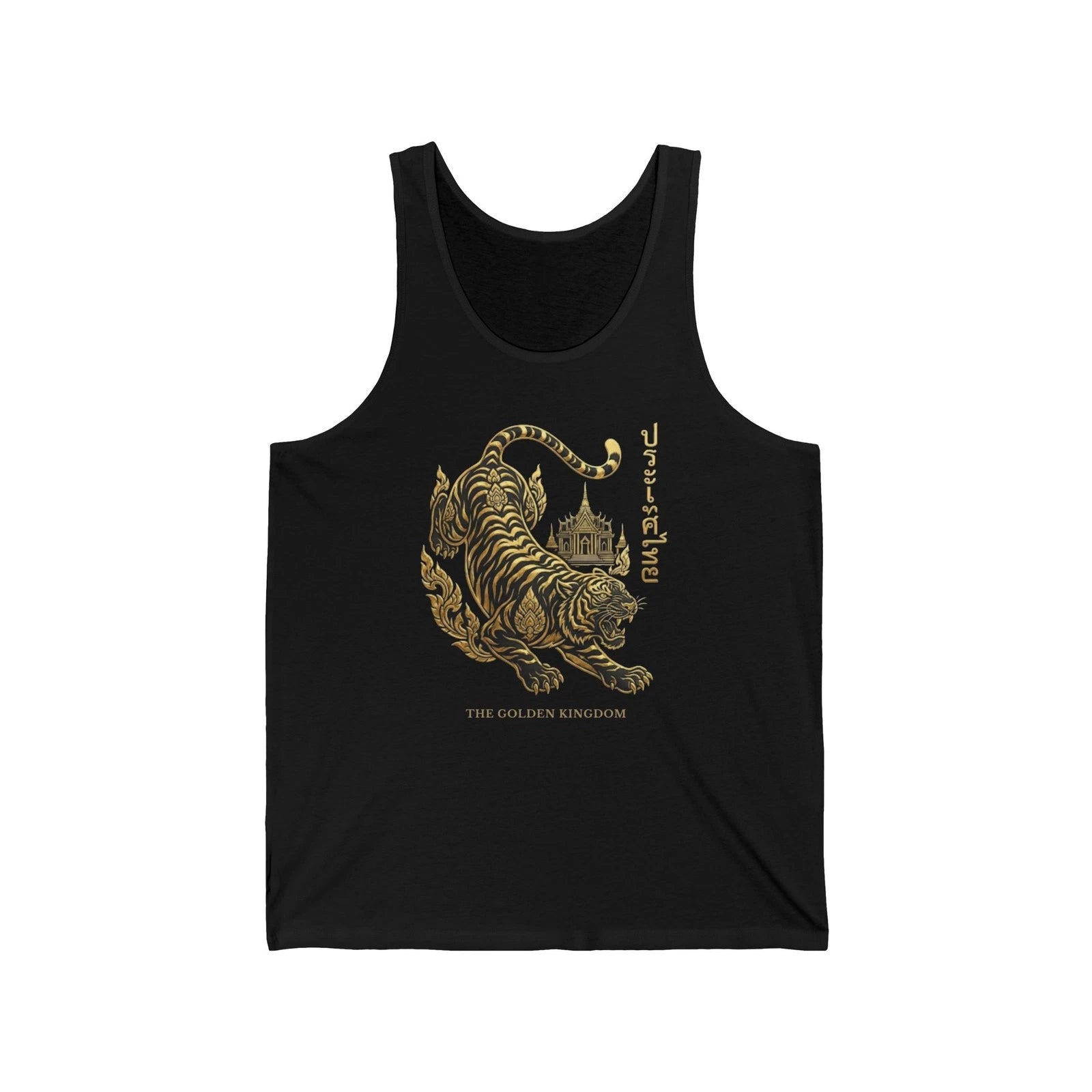 Roaring Tiger Tank Top Vintage Japanese Art Graphic Tee Unisex Streetwear Shirt