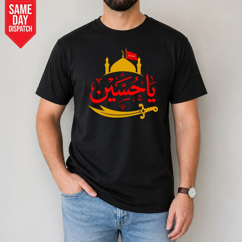 Labik Ya Hussain T Shirt Printed Karbala Muharram Religious Ya Ali Men's Tee Top