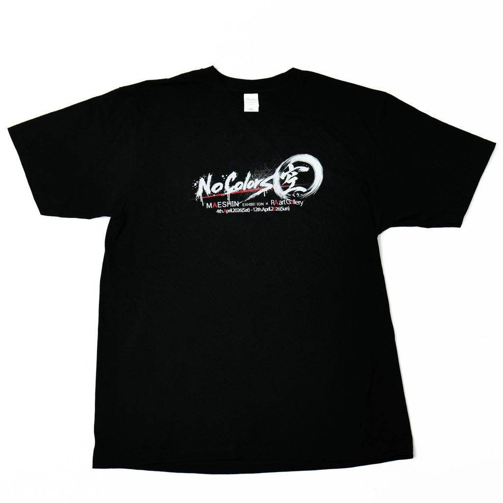 Classic & Vintage Style, Japanese Zen Art T-Shirt “KU”, Exhibition Limited Piece