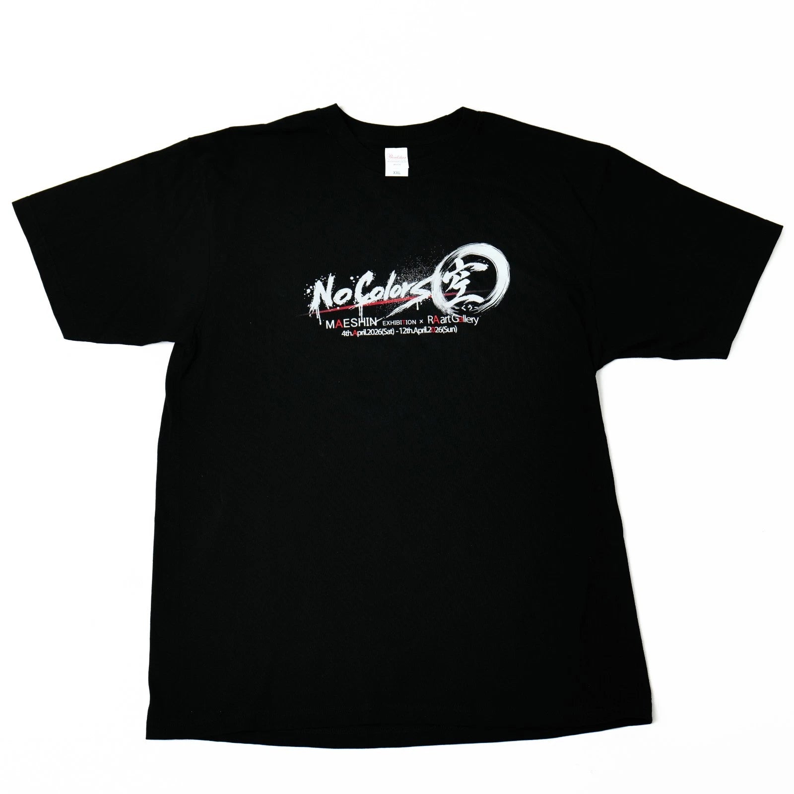 Classic & Vintage Style, Japanese Zen Art T-Shirt “KU”, Exhibition Limited Piece
