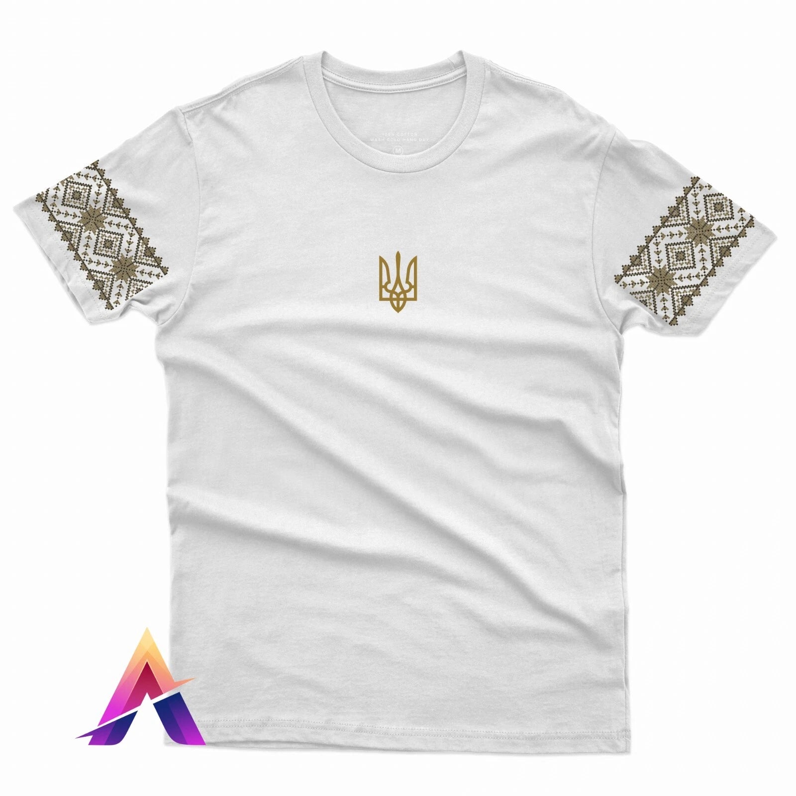 Ukrainian Trident T-Shirt - 100% Cotton, Stylish Design, Support Ukraine