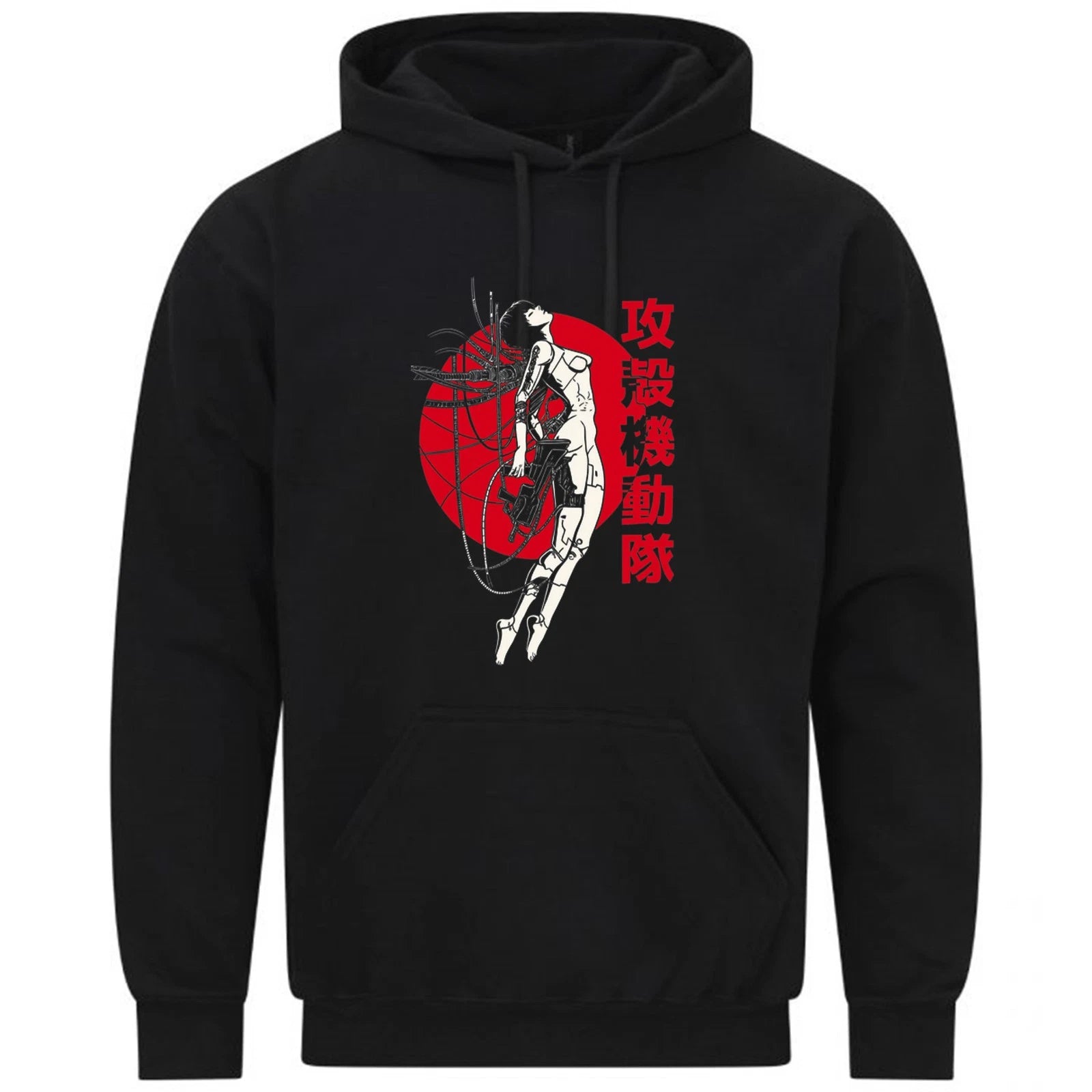 Ghost In The Shell Japanese Sun Cult Movie Meme Sweatshirt Hoodie 481