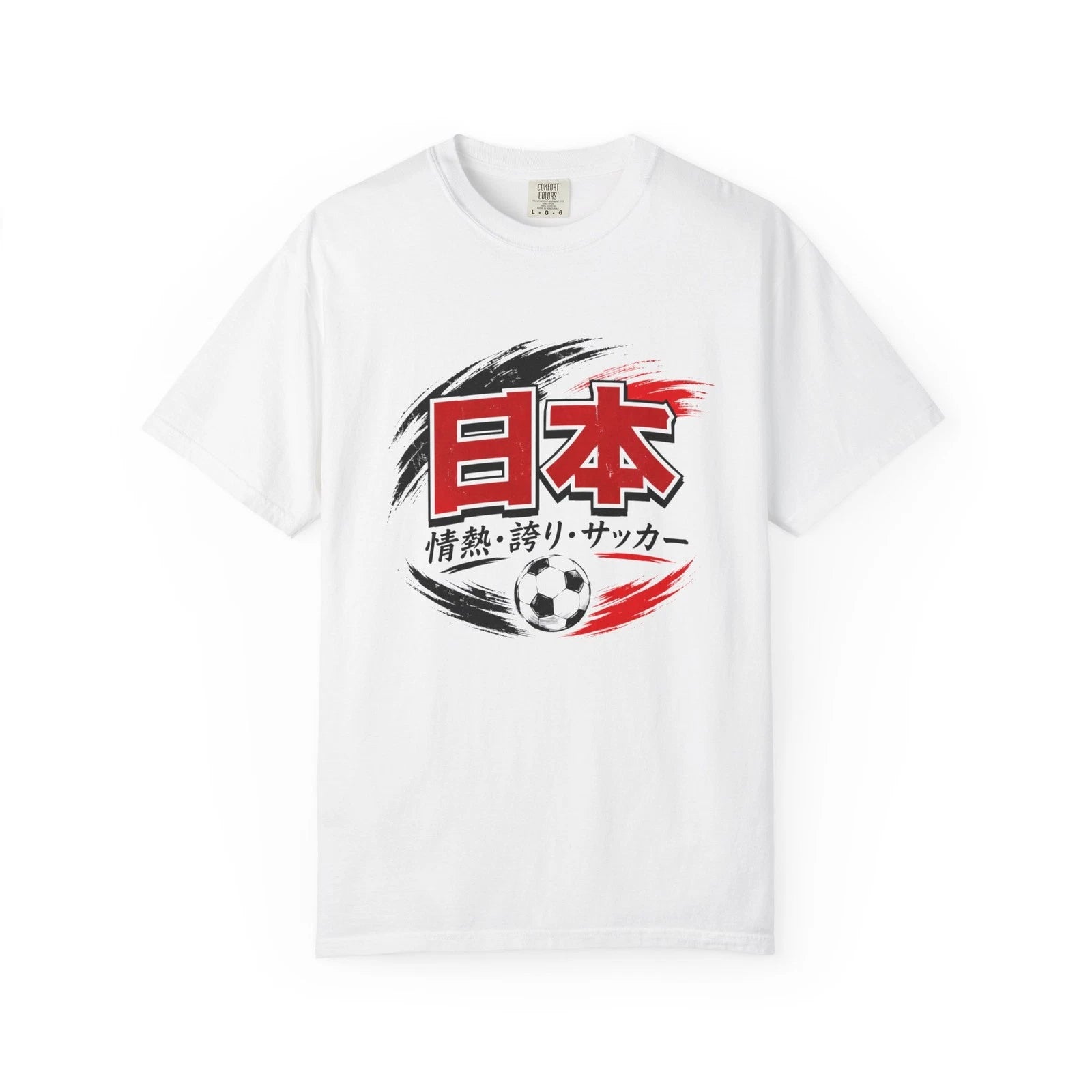 Japan Soccer Fan T-Shirt | Japan Football Graphic Tee Country Pride Shirt