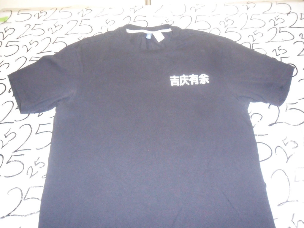 Small- Coy Fish Decided Brand T- Shirt