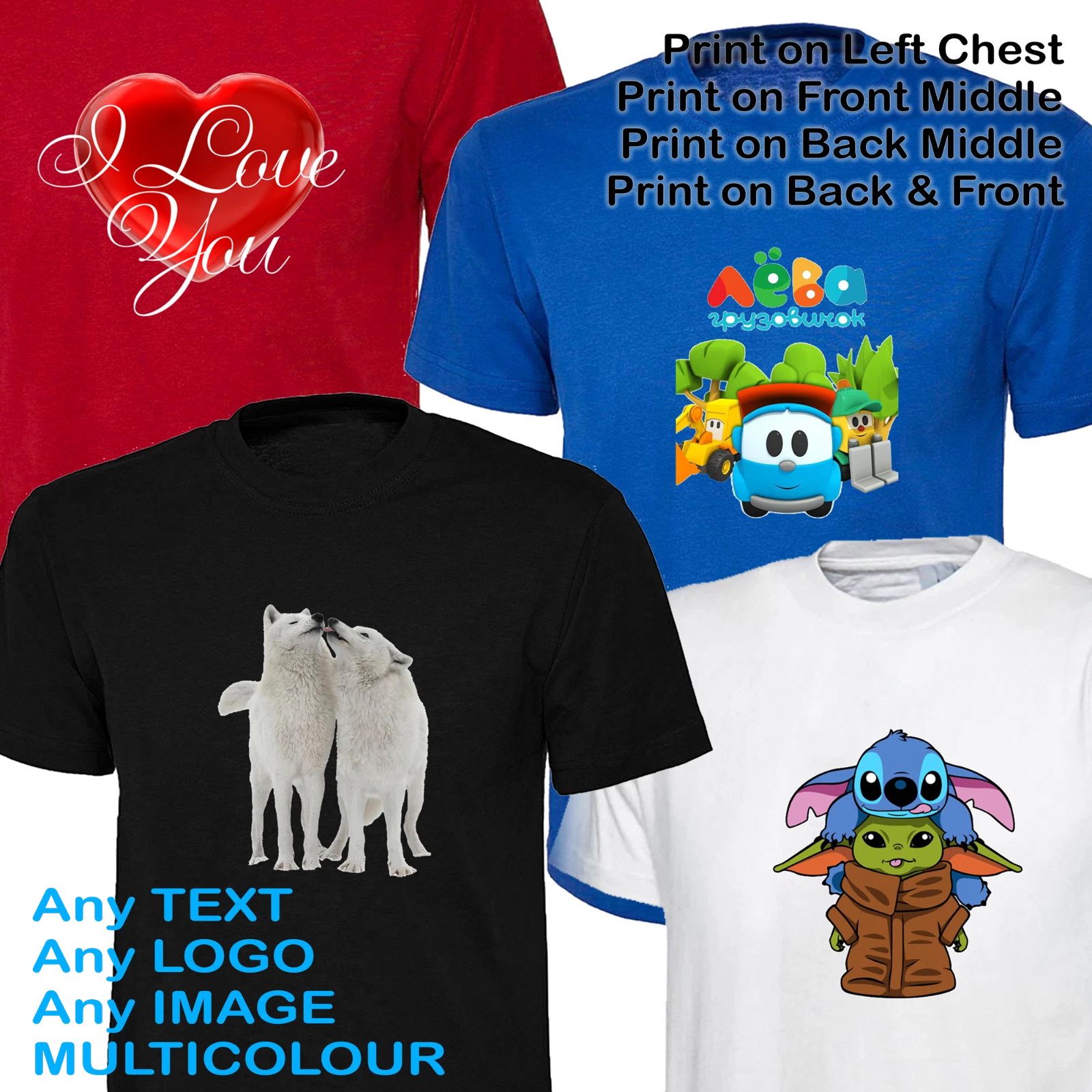 Custom Printed T Shirt - Personalised FULL COLOUR Text Logo Image - Party Gift