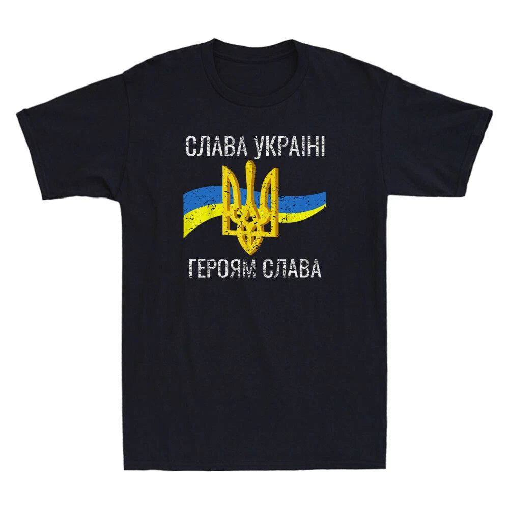 Slava Ukraini Heroism Slava Shirt Glory to Ukraine Vintage Men's T-Shirt