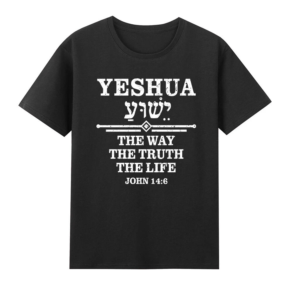 Yeshua Hebrew Jesus The Way Truth Life Christian Bibles Jesus Faith T-Shirt