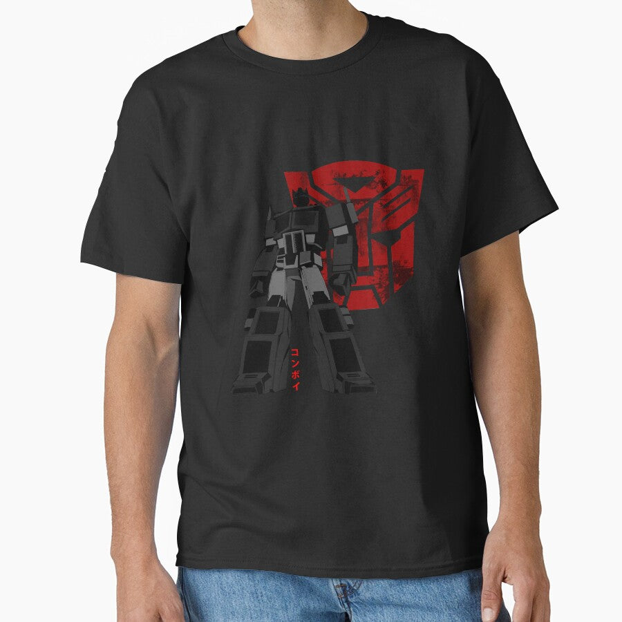 Crimson Prime by HikenNoFlo