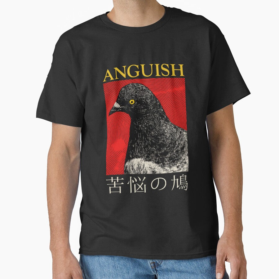 Vintage Anguish Pigeon Japanese by AriaBreeze