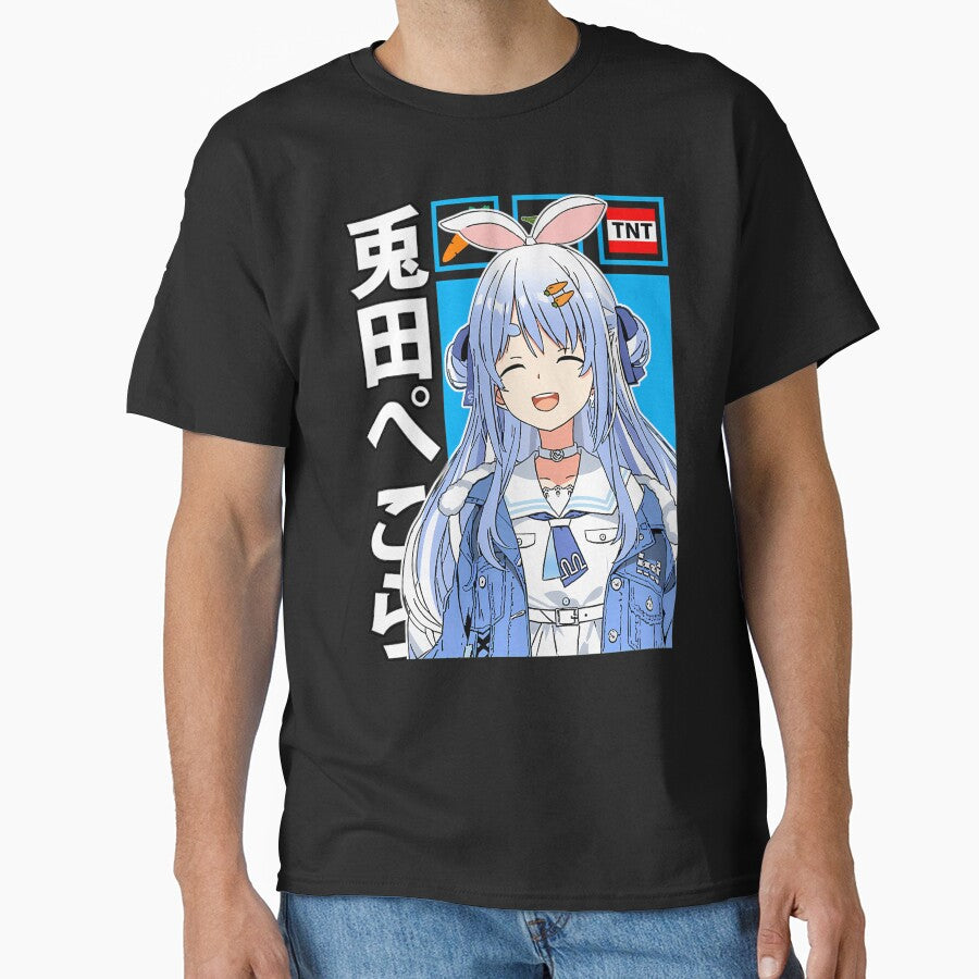Hololive Usada Pekora Casual Outfit by BognarDorian