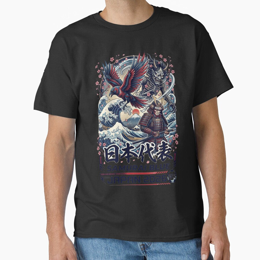 Samurai Japan Rising by Ink & Co