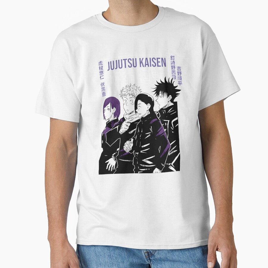 Students Jujutsu Káien by MonicaMoreno32