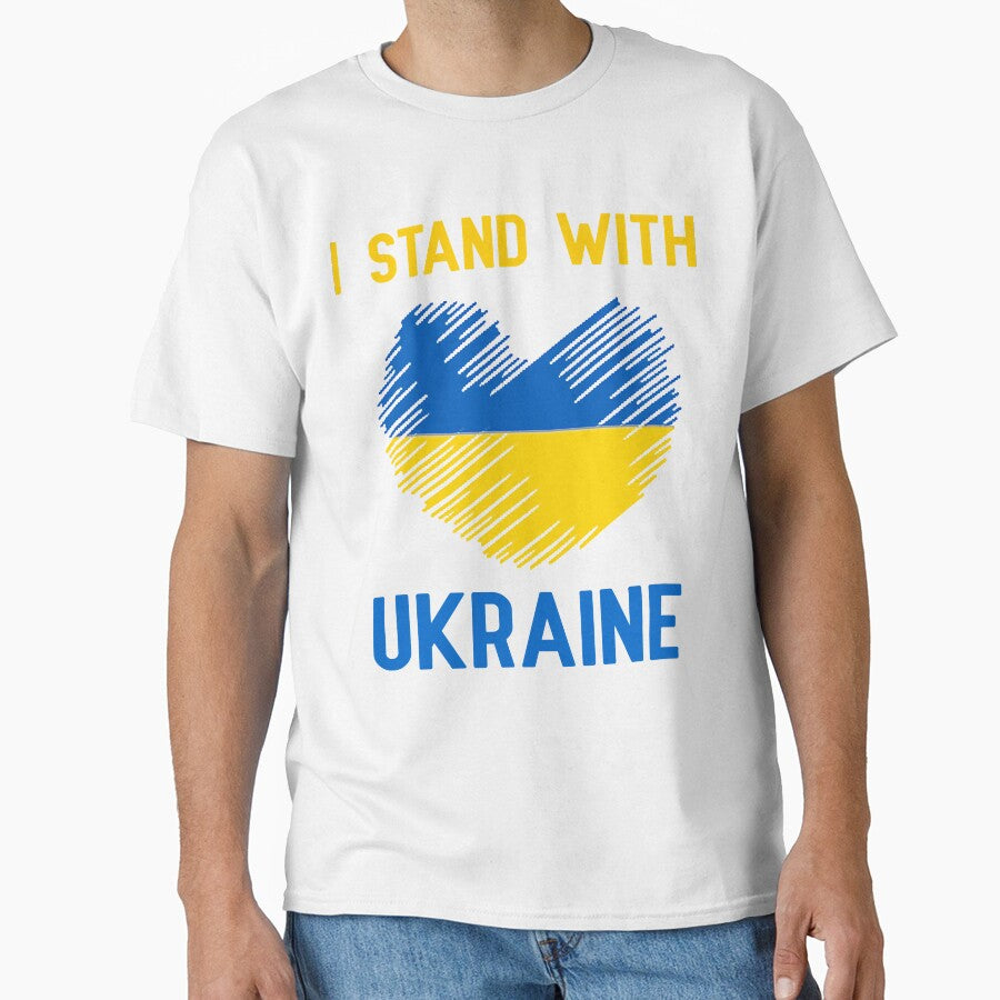 I Stand With Ukraine Long Sleeve T-Shirt by gilbarcost