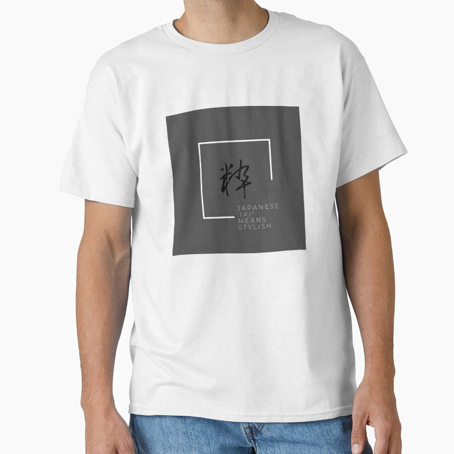 STYLISH by sorara-shop