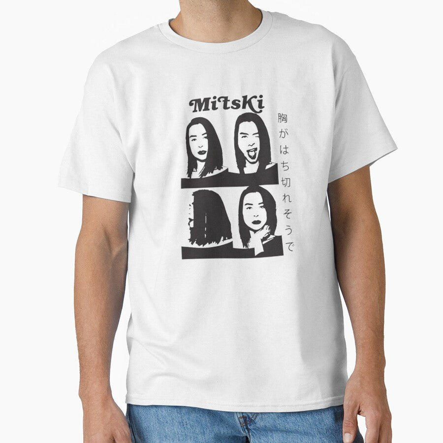 Copy of mitski,long sleeve mitski,stuff mitski,funny mitski by lishmelani