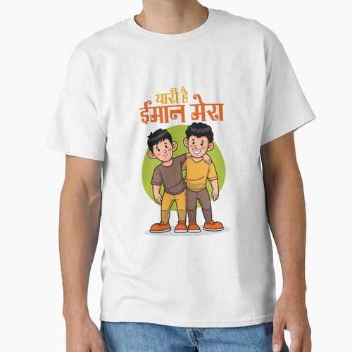"Comic Hindi Printed Cartoon: Infusing Humor into Your Wardrobe" by Superbdeal