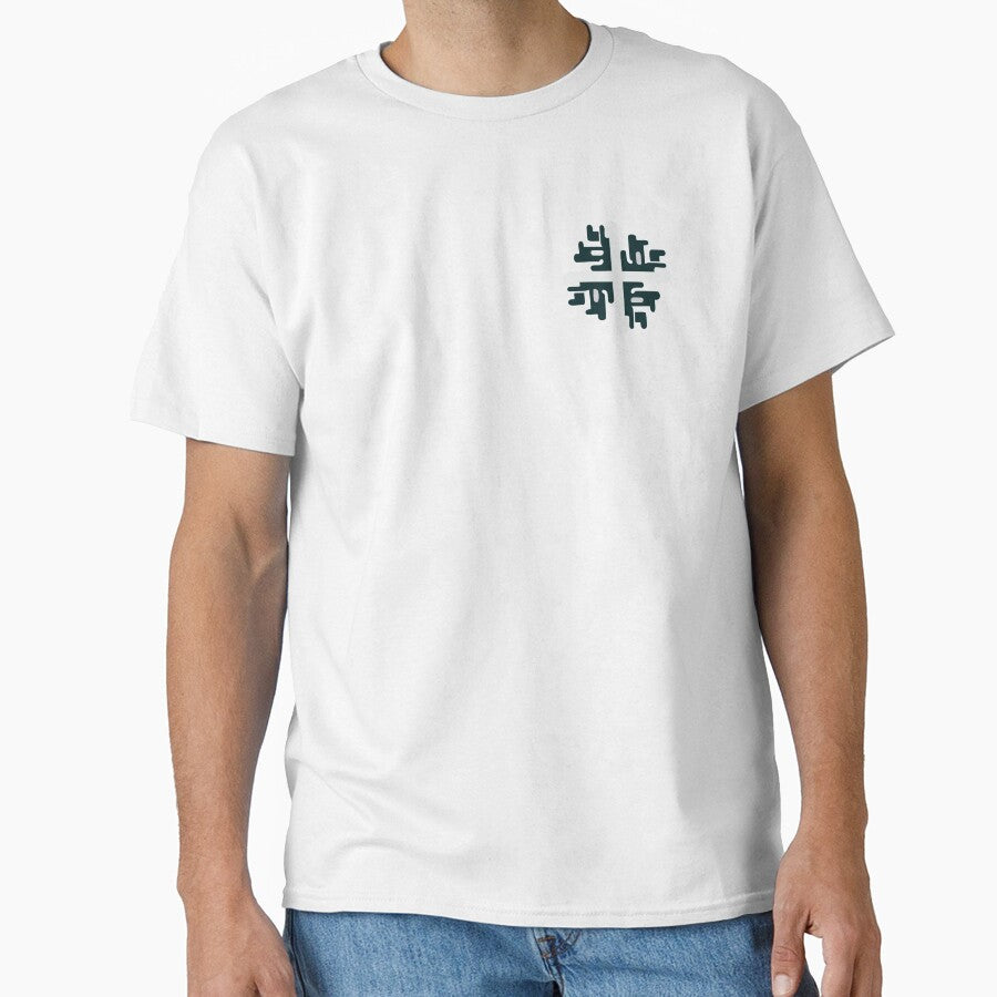 Fruit of Loom Men's Eversoft Cotton Short Sleeve Pocket by Firas Aljazzar