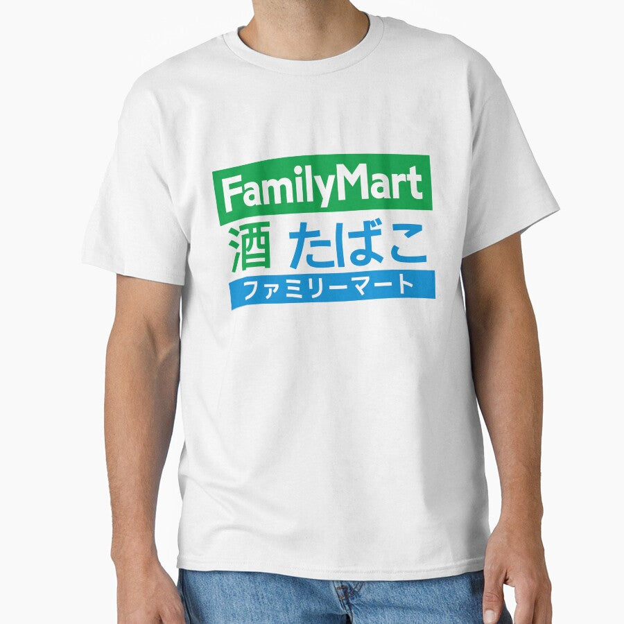 Family Mart - Extra by GrafxGear