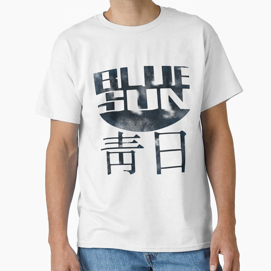 Blue Sun Logo Firefly by Mixedfruit