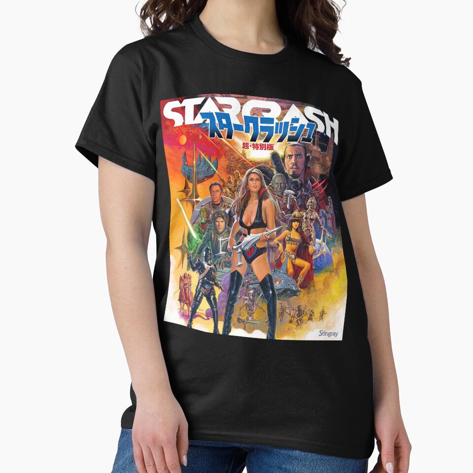 Starcrash Japanese Cover HD by Retr0Tshirts