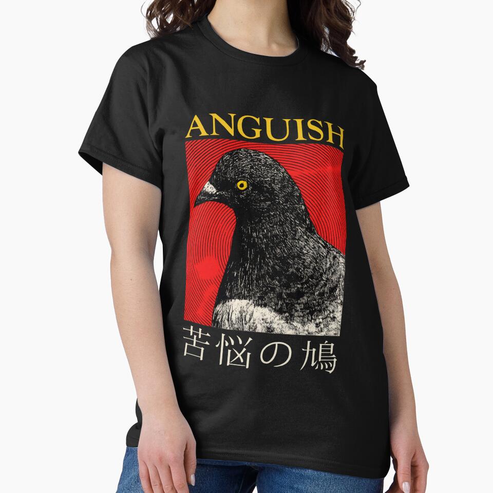 Vintage Anguish Pigeon Japanese by AriaBreeze