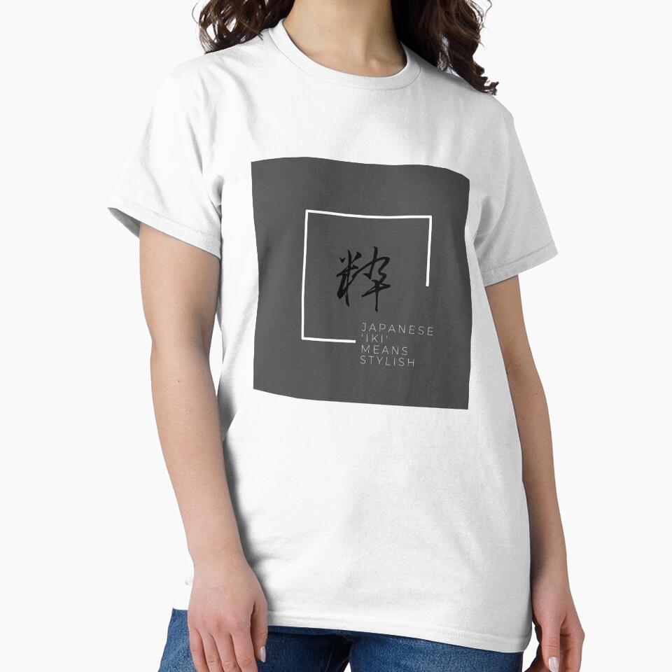 STYLISH by sorara-shop
