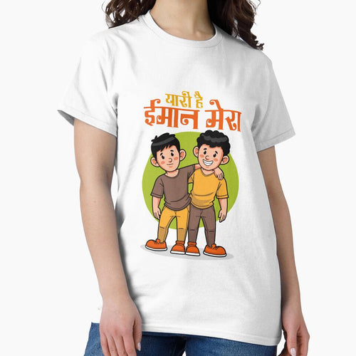 "Comic Hindi Printed Cartoon: Infusing Humor into Your Wardrobe" by Superbdeal