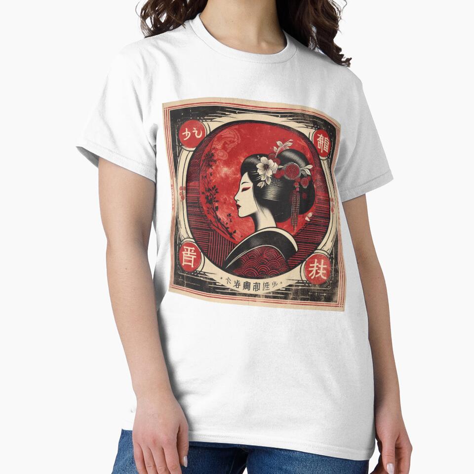 Aesthetic Vintage: Moonlit Mystique with a Japanese Touch by Elouk