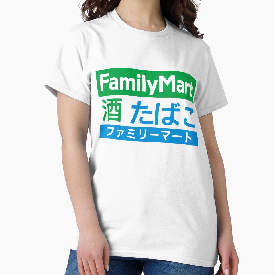 Family Mart - Extra by GrafxGear