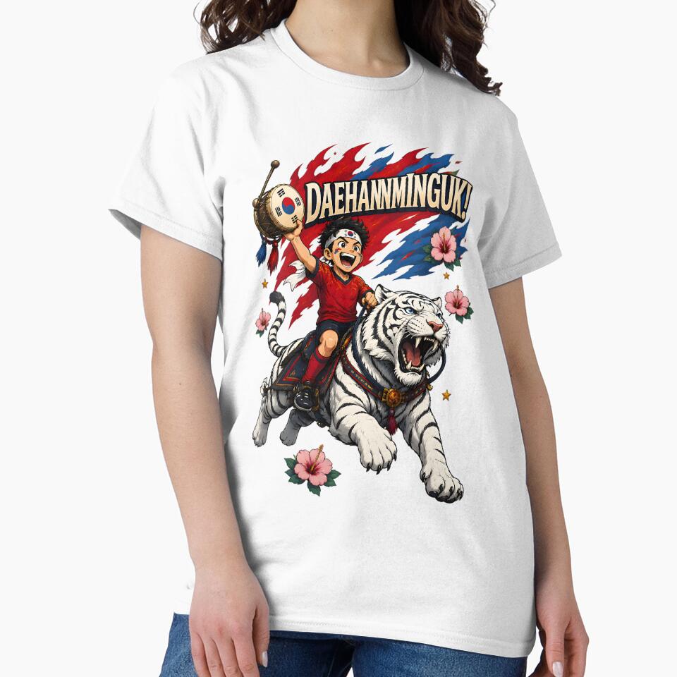 Korea White Tiger Football Fan T-Shirt by Drofted