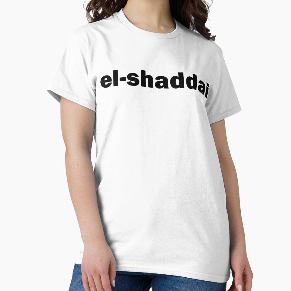 Elshadai Unisex Inspirational Shirt by omafutk