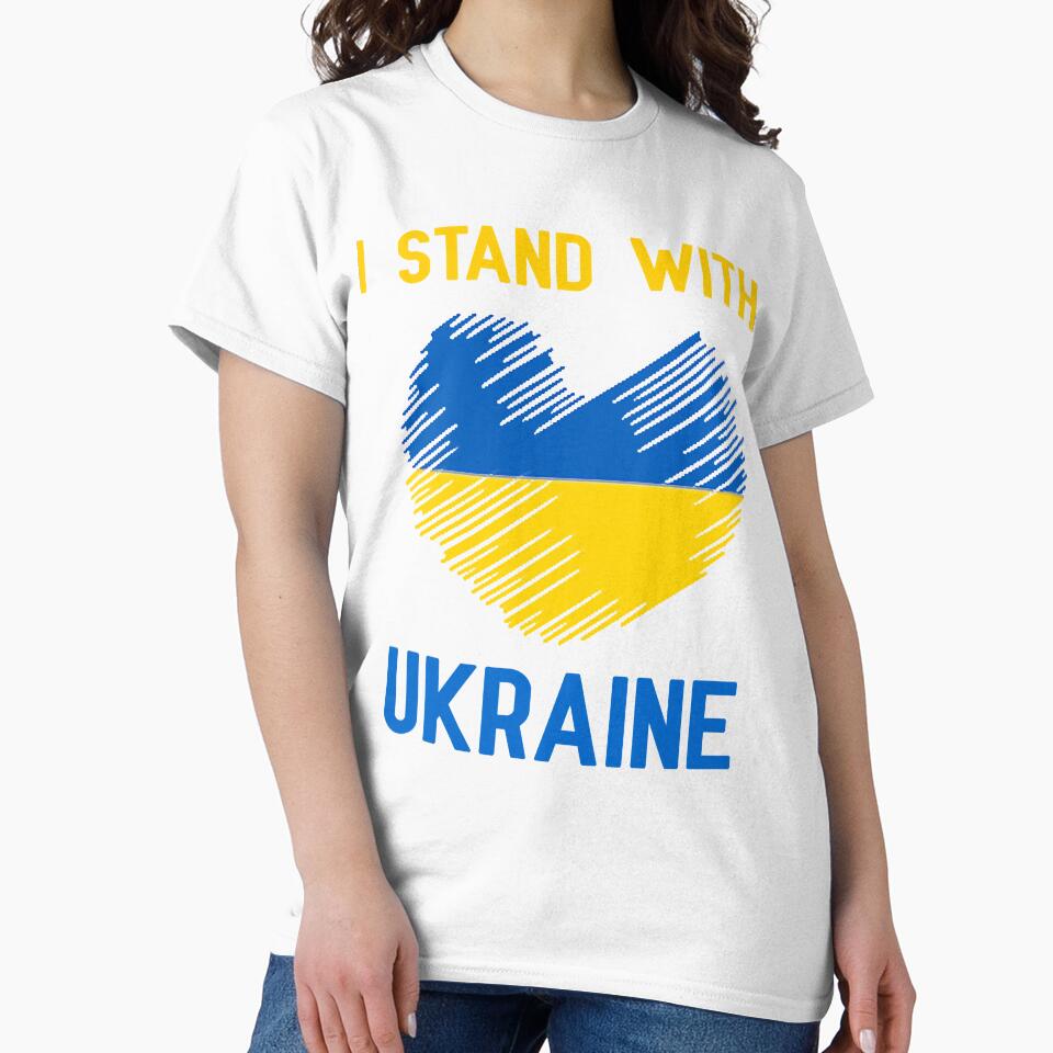 I Stand With Ukraine Long Sleeve T-Shirt by gilbarcost