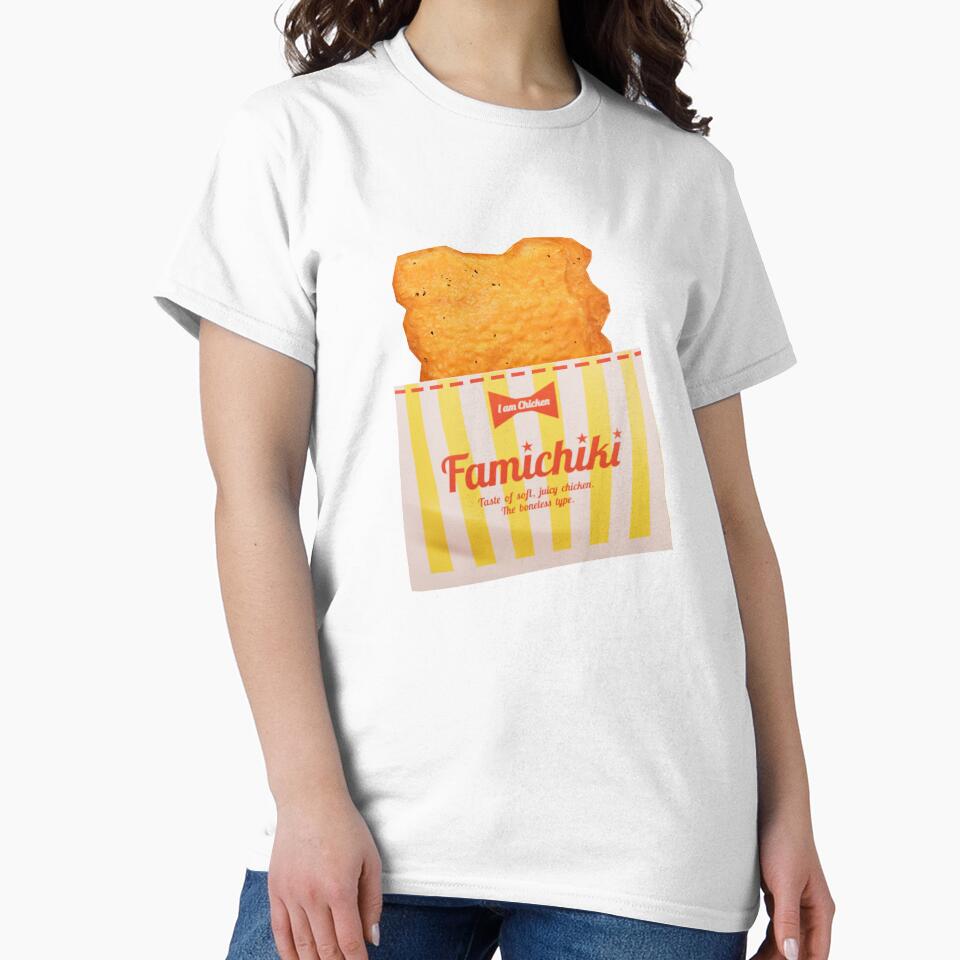 FamilyMart Famichiki by GrafxGear