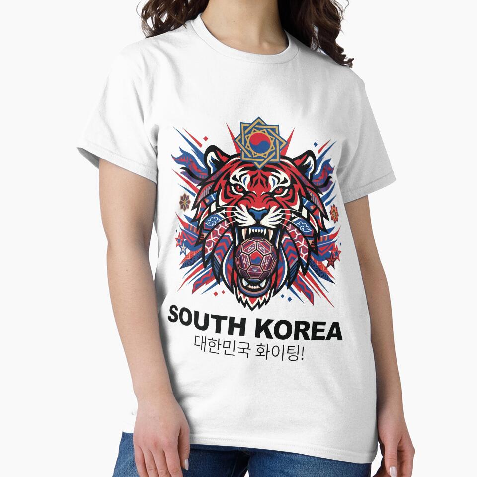 World Cup South Korea Football Tiger by MarcV88