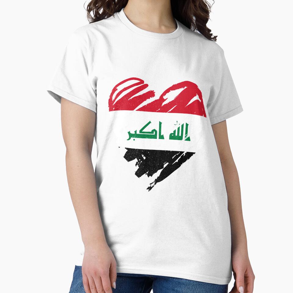 I Love Iraq by feether-store