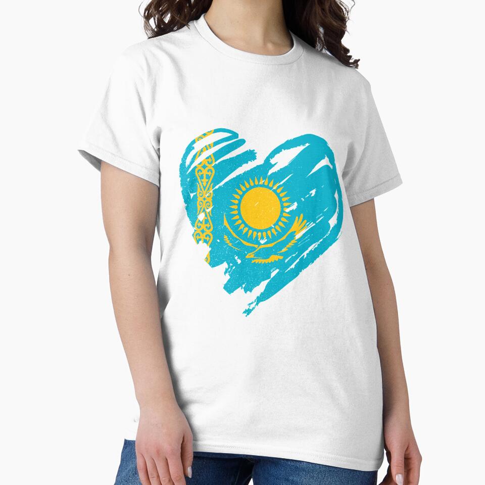 I Love Kazakhstan - Мен Қазақстанды жақсы көремін by feether-store