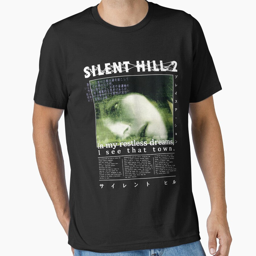 Silent japan hill by AlienShack