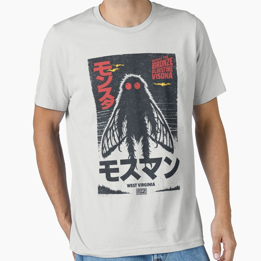 Mothman T-Shirt: Retro Japanese Horror Cryptid by RandyHaskins