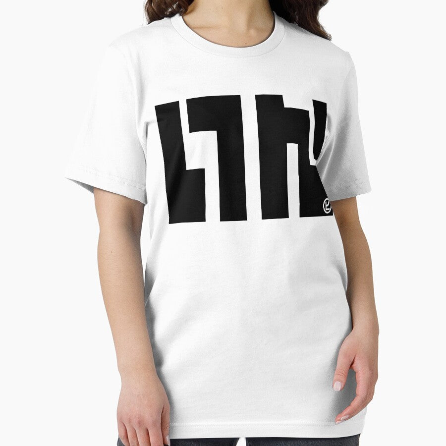 SquidForce White Tee by arizone