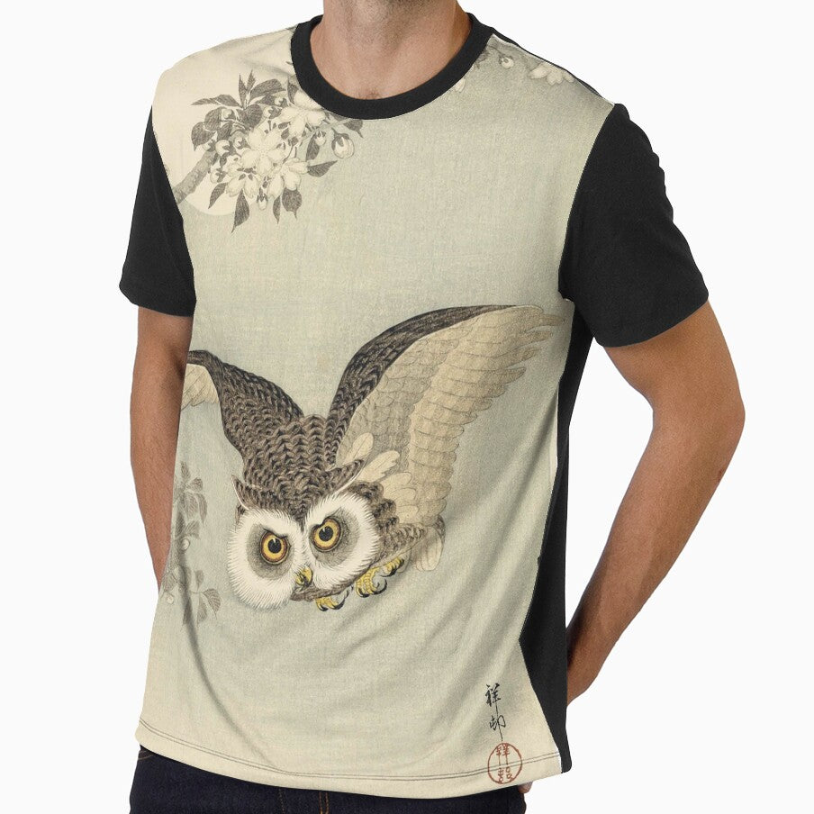 HD. Cherry Blossoms and Owl, by Ohara Koson. HIGH DEFINITION by MINDTHECHERRY