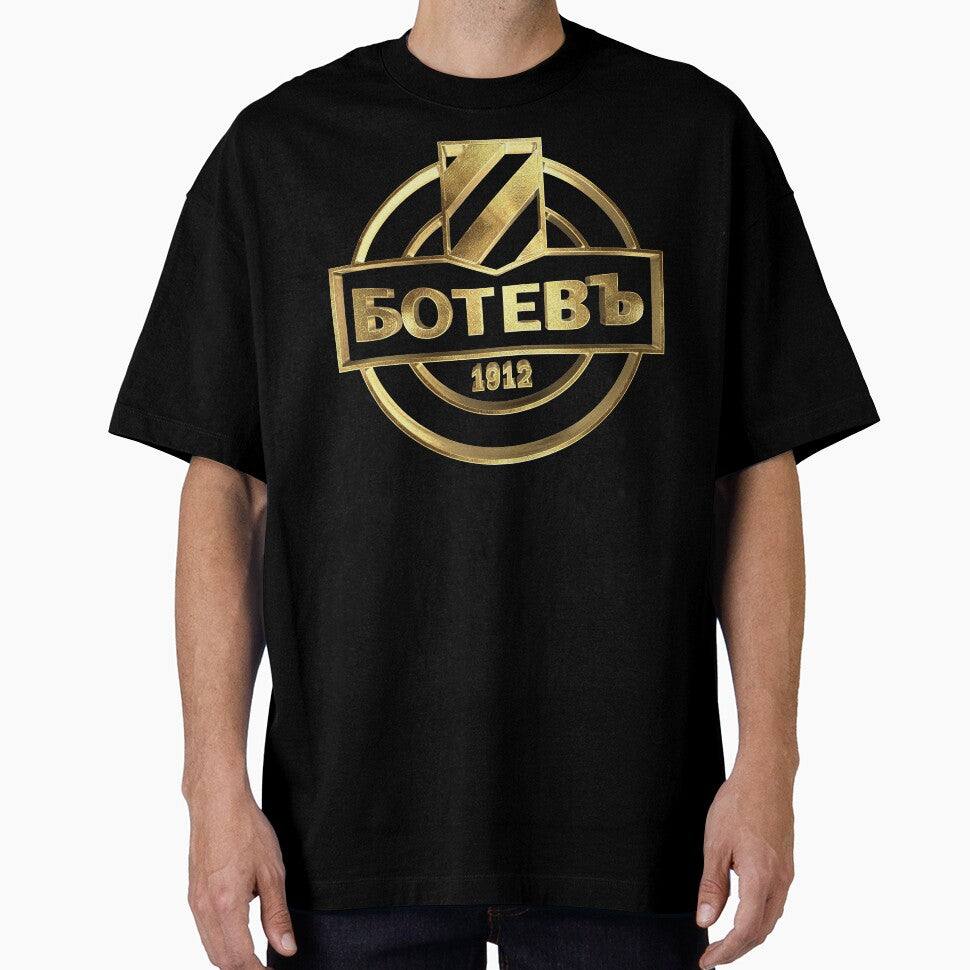 My Golden Plodiv Football Ultras Botev Bulgaria by infrontofyou