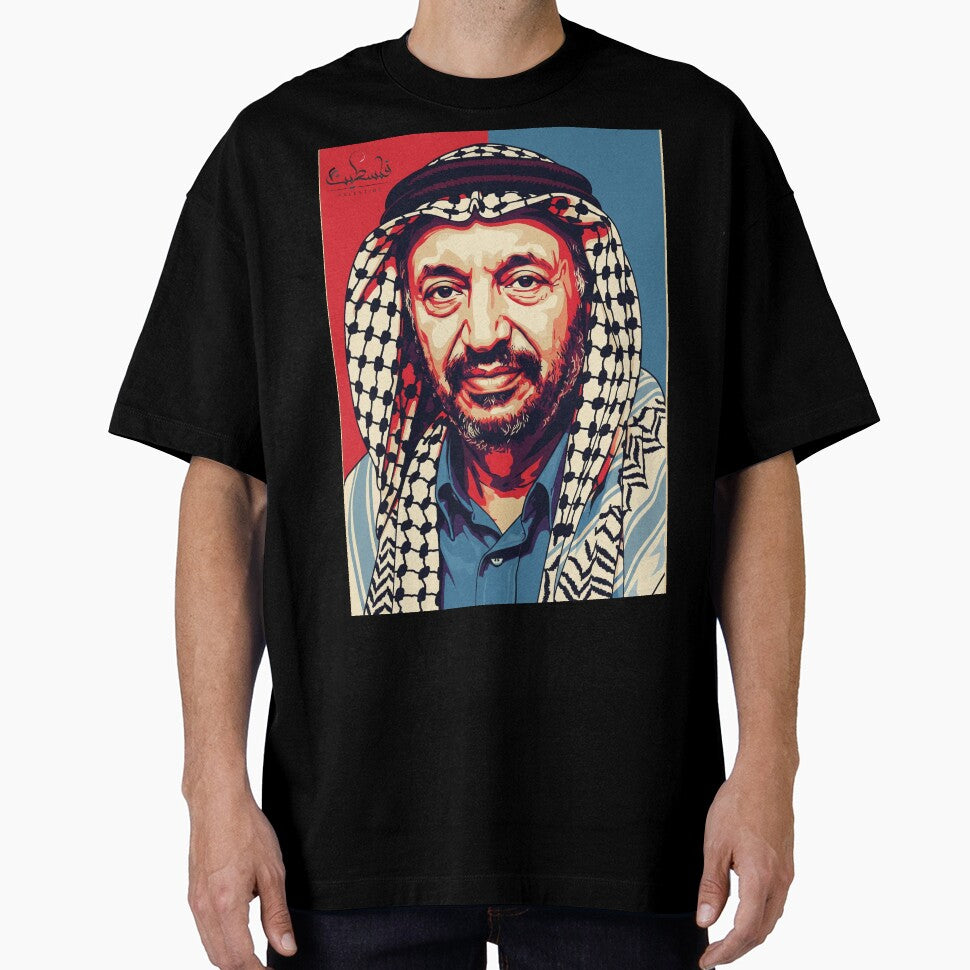 Pop Art Portrait of Yasser Arafat / 7 by Zaytounco